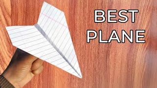 Make a airplane with paper | Paper ka Plane banane ka tarika| BEST Paper Plane making #400