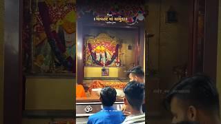 Jay shree chamunda mata chotila dham  #chotila #chamundamaa