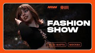 FASHION SHOW | MARYWAY & MUSIC BOX