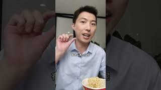 一个方法预判，你找的装修公司，会不会增项！#装修公司 #装修增项 #装修报价