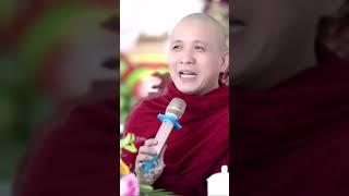 Su Thích Chánh Định