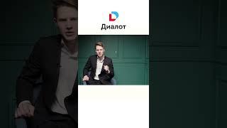 Еженедельный обзор рынка облигаций от ИК «Диалот». #инвестиции #облигации #диалот #офз #ставкацб