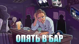 Возвращаемся в Вальгаллу и пытаемся пройти хотя бы ещё один день