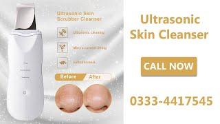 Ultrasonic Skin Scrubber Deep Face Cleaning |  Pore Cleaner Face Skin Scrubber Skin Lift Machine