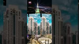 The magnificent building of the Kaaba||sky scrapers in the land of Hijaz||aerial view of Makkah||