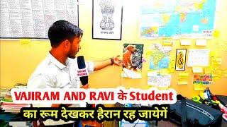 room in Karol bagh | vajiram and Ravi student room tour | best room in Karol Bagh | room in delhi