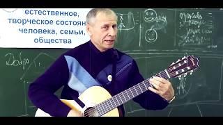 Владимир Загумённый - Трезвая Тюмень