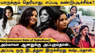 'முன்னவிட இப்போ நெறைய பொறுப்புகள் கூடியிருக்கு..' Podcast with Singer Saindhavi Exclusive!