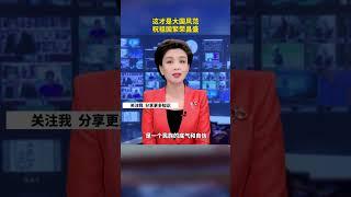 美国慌什么呲牙呲牙呲牙
