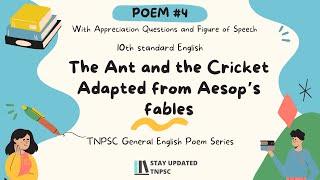 The Ant and the Cricket poem from 10th English   TNPSC General English Poem Series Complete Notes 