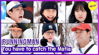 [RUNNINGMAN] 你必须抓住黑手党。（ENGSUB）