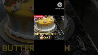 जल्दी से सीखे||| CAKE banana ||| #ytshorts  #howtomakedollcake #youtube #viralvideo #theroyalbakers