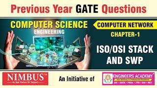 Previous Year GATE Questions | Computer Science Engineering | Computer Network | Qns- 1 | Ch-1