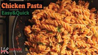 Chicken Pasta In Lock-Down | Easy,quick & tast | Yummy Pasta recipe | Masala Pasta