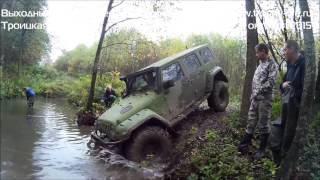 #Jeep Wrangler off-road Trophy-life. Джип Рэнглер на #бездорожье. Видео 4х4 покатушки Трофи-лайф