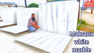 Makrana white Marble || All Indian Marble price 25 to 150  || #marble #makranamarble #viral #new