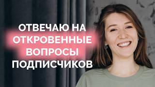 Муж нашел работу спустя год? Мы хотим второе животное? Я в шоке от пациентов в Израиле!