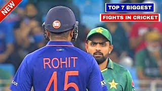 Top 7 Cricket Fight  & Angry Moments of Players