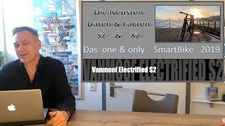 VanMoof Electrified S 2  & X 2 - Review - Tutorial - Bluetooth Stealth Lock - deutsch