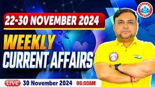 22 Nov. to 30 November Weekly Current Affairs | Banking Exam 2024 Current Affairs By Piyush Sir