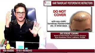 After Hair Transplant Instructions and Care - Dr. Vikas Gawri