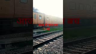 like subscribe comment #manish   Sharma bhulwana #funny #comedy