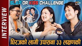 Dhiraj Magar & Upasana Singh Thakuri Interview | हसाउनु हसाए  Slap or KISS Challenge मा होस्ट तनाव