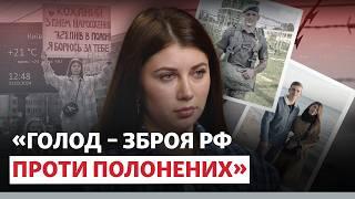 ️ «ЇХ ШАНТАЖУЮТЬ РОДИЧАМИ В ОКУПАЦІЇ». Інтерв'ю з дружиною полоненого морпіха | Новини Приазов’я