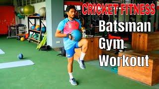 Best Gym Workout For Batsman | Lowler body Workout | Bijoy fitness workout | CRICKET FITNESS.