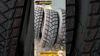 Обзор грузовой шины Torque TQ768 (карьерная) 13 R22.5 ● ГарантШина ●