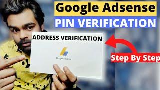 Google Adsense Pin Verification 2022 | Address Verify In Addsense 2022