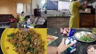 Sunday special lunch routine vlog।मराठी वलॉग ।बिरयानी ।Indian lifestyle with gauri.