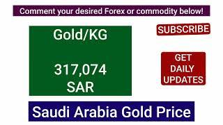 22k Gold ring price in riyadh saudi arabia 24k necklace chain 18k 1 gram  ring Today 01 January 2024