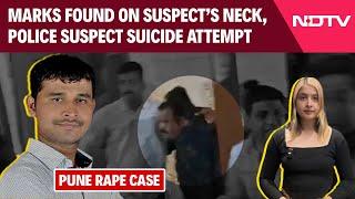 Pune Bus Case: Ligature Marks Found On Accused's Neck, Police Suspect Suicide Attempt