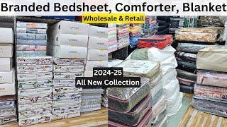 Bedsheet, Blanket, 2024-25 New Collection, Wholesale Prices, Best & Cheapest Prices