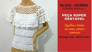 BLUSA DE CROCHE VIDEO 1#ARACELLYCOSTAATELIECROCHE #BLUSADECROCHE #BLUSACOMBABADO