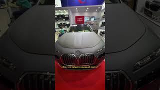 Тюнинг из китая BMW 7 G70 | Оборудование и товары из китая | #shorts shorts  #бизнесскитаем  #китай