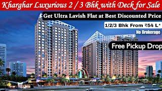 Kharghar 2 & 3 BHK Flat for Sale with Deck ₹54 Lacs* | No Brokerage, Rera Approved, CALL -8800678921