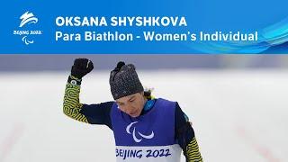  Another GOLD for Ukraine's Oksana Shyshkova | Beijing 2022 Paralympic Winter Games