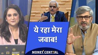 SEBI के रडार पर Adani Group क्यों? Money Central | EP. 694