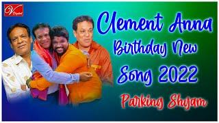 Clement Anna Birthday Special New Song 2022 || V Digital Recording Studio