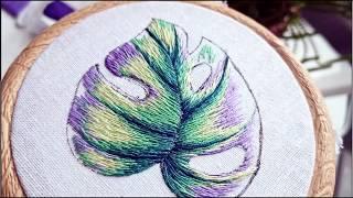 Вышивка гладью , брошь монстера , embroidery