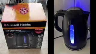 Russell Hobbs Textures Plastic Kettle 1.7 L 3000W - Black [Energy Class A] Unboxing and instructions