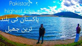 Sheosar lake deosai (Gilgitbaltistan skardu) amazing nature beauty