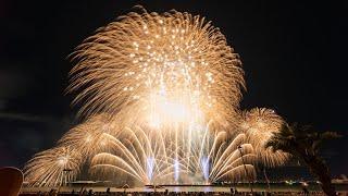 2020 ISOGAI花火劇場 in 名古屋港 本編「クリスマス・エール 〜 ママへの贈り物」