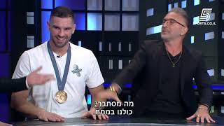 בובה של לילה העונה החדשה פרק 2!! קורע מצחוק!!!