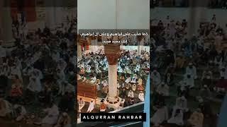 Darood-e- Ibrahim | by Peshawa Qadir al kurdi@ALQURRAN RAHBAR