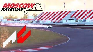 Assetto Corsa - Moscow Raceway Testing