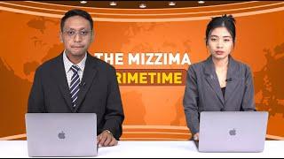 အောက်တိုဘာလ ၁ ရက် ၊  ည ၇ နာရီ The Mizzima Primetime မဇ္စျိမပင်မသတင်းအစီအစဥ်