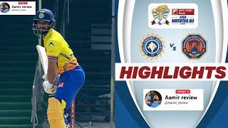 SMAT 2024, Kerala vs Maharashtra match highlights । Syed Mushtaq Ali Trophy 2024 highlights today ।